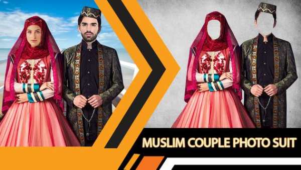 Muslim Couple Photo Suit Editor screenshot 1