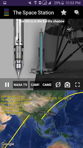 ISS Live Now : Detector | Tracker and Earth View screenshot 9