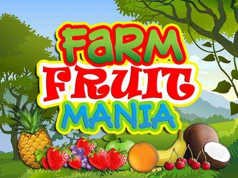 Fruit Candy screenshot 1