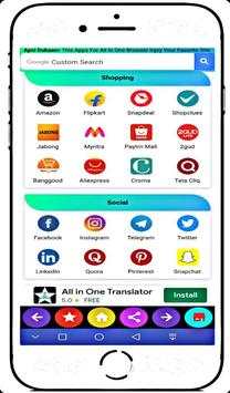 Junction Browser screenshot 4