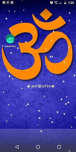 Magic Wave - OM Live Wallpaper screenshot 1
