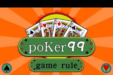 Poker 99 (Single player) screenshot 1