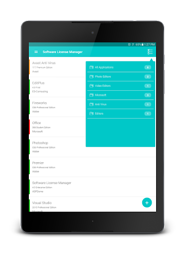 Software License Manager 8 تصوير الشاشة