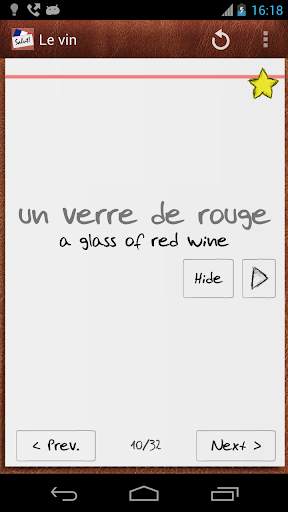 French Lessons FREE screenshot 4