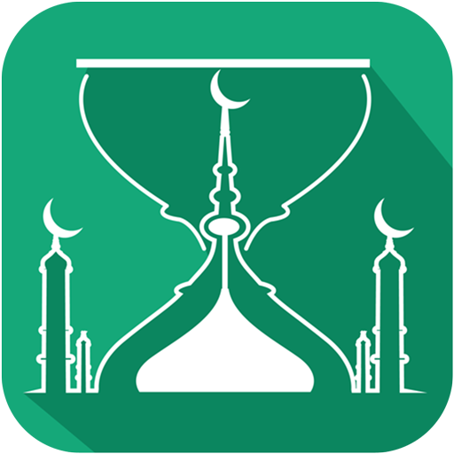 Muslim: Prayer Times, Qibla Compass, Athan, Quran icon