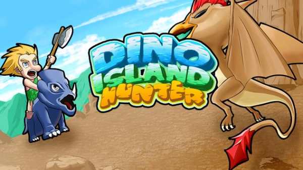 Dino Island Hunter screenshot 3