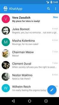 khatApp Messanger-Free GupShup screenshot 1
