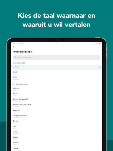 Care to Translate screenshot 11