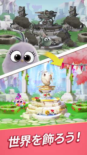 Angry Birds Match 3 screenshot 4