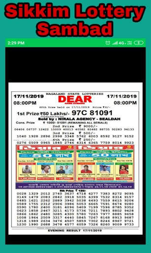 পশ্চিমবঙ্গ লটারী Result - Nagaland lottery Sambad screenshot 5