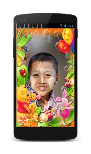 Photo Frames Offline screenshot 6