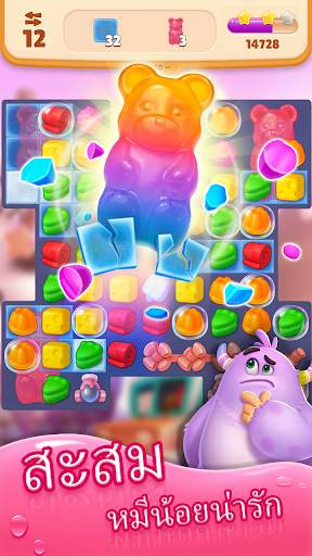 Sweet Crunch - เกม จับกลุ่ม 3 screenshot 6