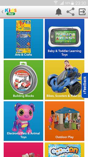 Kids Shop - Online Shopping 6 تصوير الشاشة