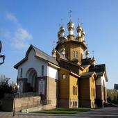 Белгород icon