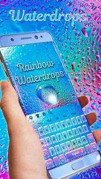 Rainbow Waterdrop Keyboard स्क्रीनशॉट 2