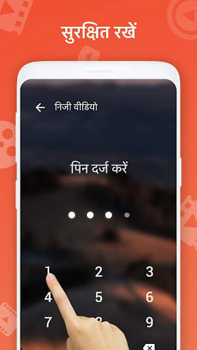 HD वीडियो प्लेयर स्क्रीनशॉट 7