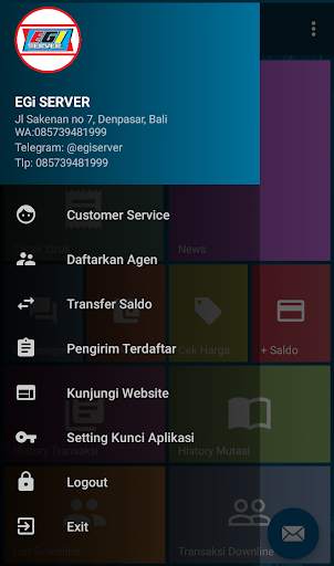 EGI SERVER скриншот 3