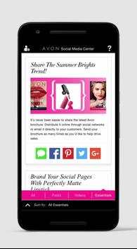 Avon Social Media Center screenshot 1