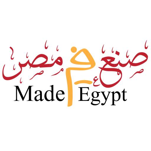Made F Egypt 1.5.1