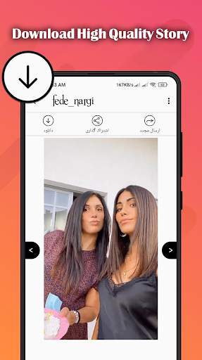 Story Saver and profile downloader for Instagram screenshot 5