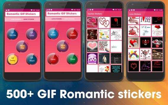Romantic GIF Stickers screenshot 9