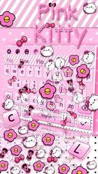Pink Kitty Gravity Keyboard Theme 2 تصوير الشاشة