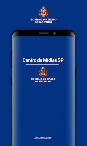 Centro de Mídias SP screenshot 1