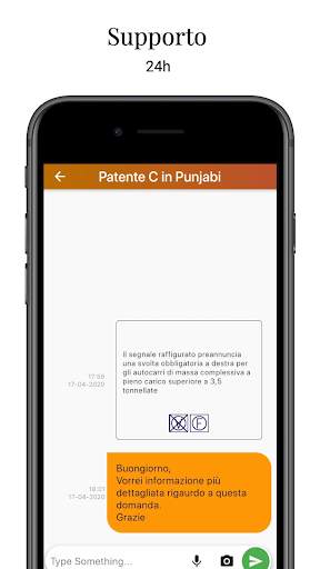 Quiz Patente C Multilingua screenshot 5