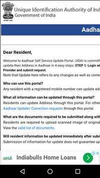 Aadhaar Card Online App screenshot 5