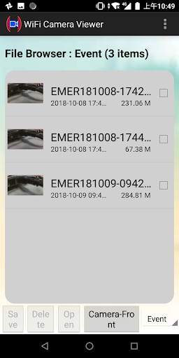 AIT WiFi Cam Viewer screenshot 5