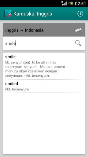 Kamusku: Inggris (Indonesia) screenshot 1