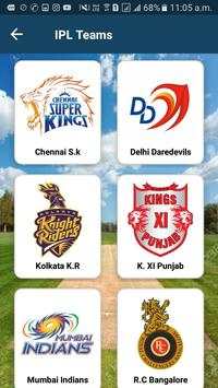 IPL 2018 ka tadka screenshot 1