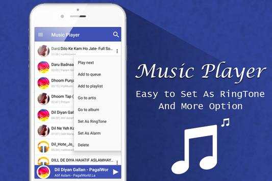 All Music Player screenshot 5