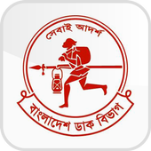 Bangladesh Post Office icon