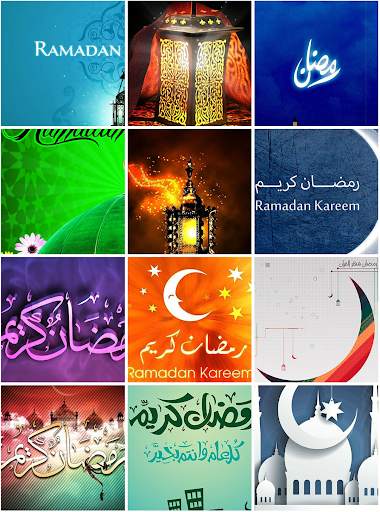خلفيات رمضان 3 تصوير الشاشة