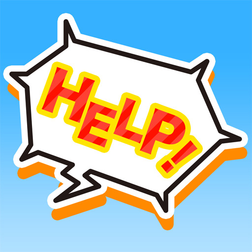 Help Me! icon