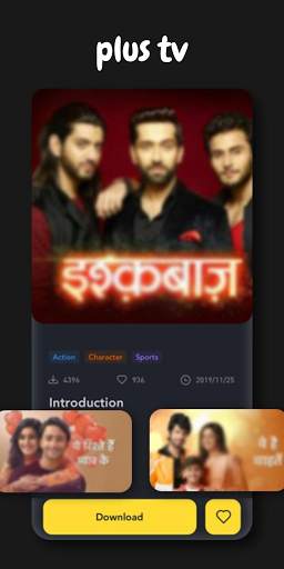 Star Plus TV Channel Hindi Serial Starplus Guide स्क्रीनशॉट 1