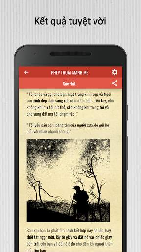 Phép thuật mạnh mẽ screenshot 4