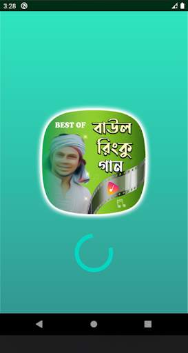 বাউল রিংকুর জনপ্রিয় সব গান | Baul Rinku Songs 1 تصوير الشاشة