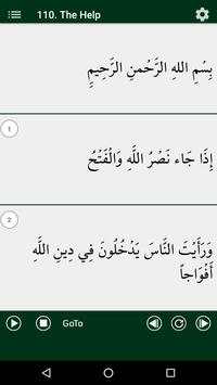 Quran Tamil - தமிழ் மொழிபெயர்ப்பு மூலம் குர்ஆன் screenshot 7