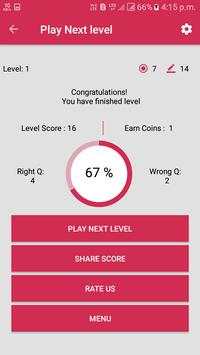 Cricket Quiz screenshot 6