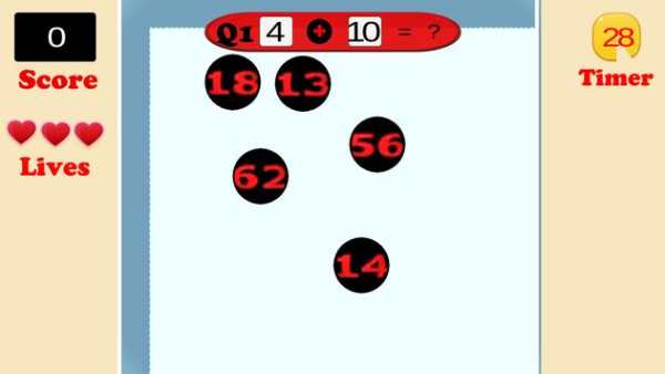 1 1=2 скриншот 3