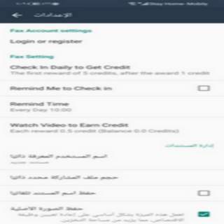Scan PDF Scanner Free screenshot 3