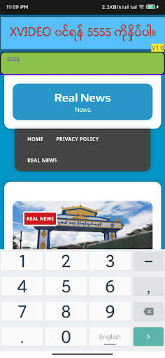 XVIDEO screenshot 3