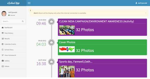 Sandhya Sr. Sec.Public School screenshot 17