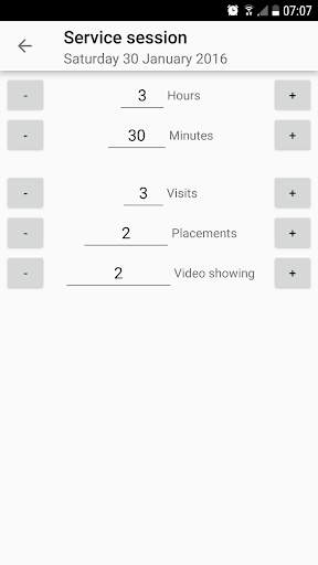 Service management 5 تصوير الشاشة