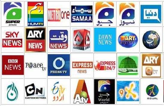 Pakistan TV Channels 5 تصوير الشاشة