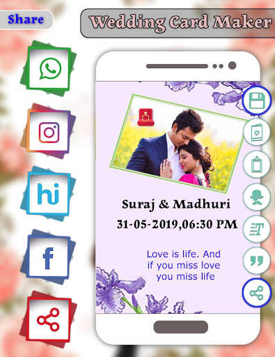 Wedding  Invitation  Card Maker screenshot 5