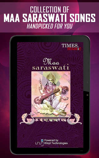 Maa Saraswati Songs screenshot 6