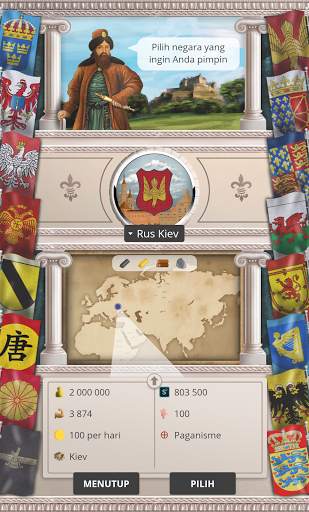 Rus Kiev screenshot 5